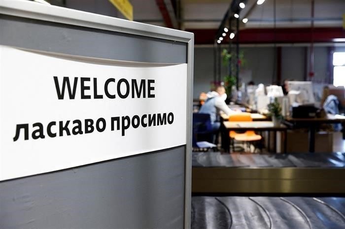 Читайте также
