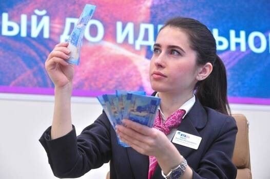 Мошенники нашли способ обходить блокировки счетов и кредитные ограничения