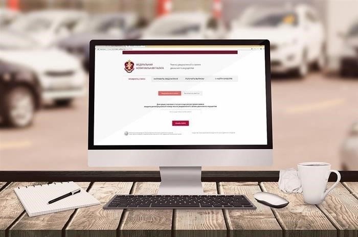 Можно ли обойтись без нотариуса при покупке автомобиля?
