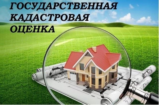 Заявление о снятии с регистрационного учета по месту жительства