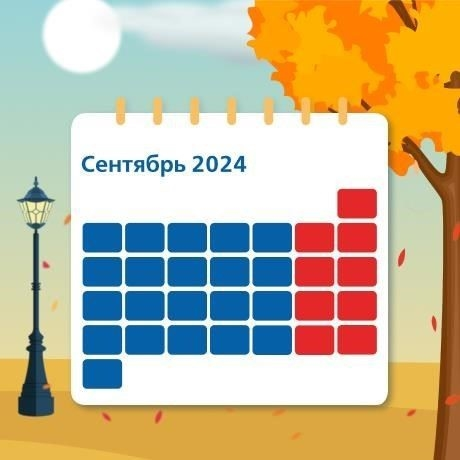 Как бухгалтеры могут предоставлять налоговые вычеты ветеранам боевых действий