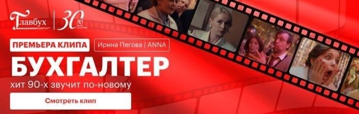 Форма и образец заполнения заявления в ФСС по пилотному проекту Пример