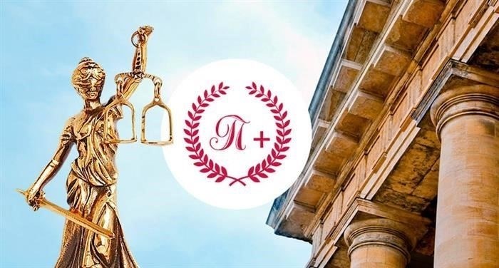 Использование банковских услуг