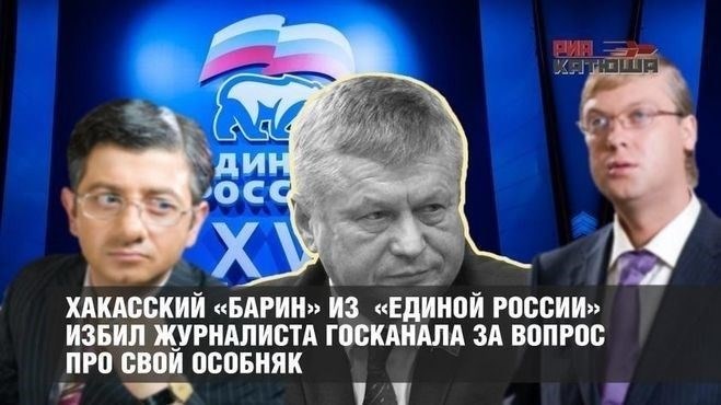 Бизнесмен ЗАЙЦЕВ СЕРГЕЙ АНАТОЛЬЕВИЧ ИНН 771810108872