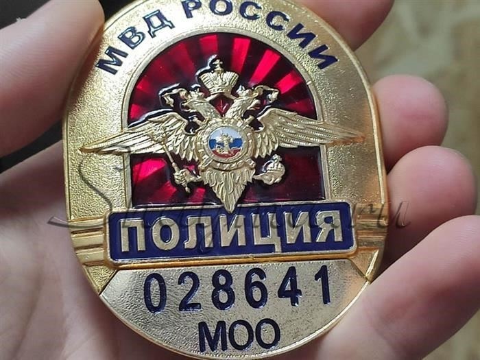 Как происходит процесс выполнения заказа у нас