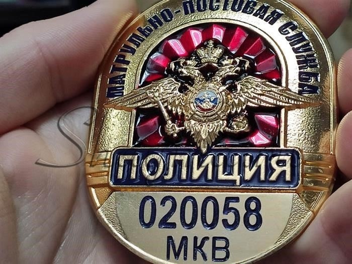 Причины заказать изготовление жетонов у нас