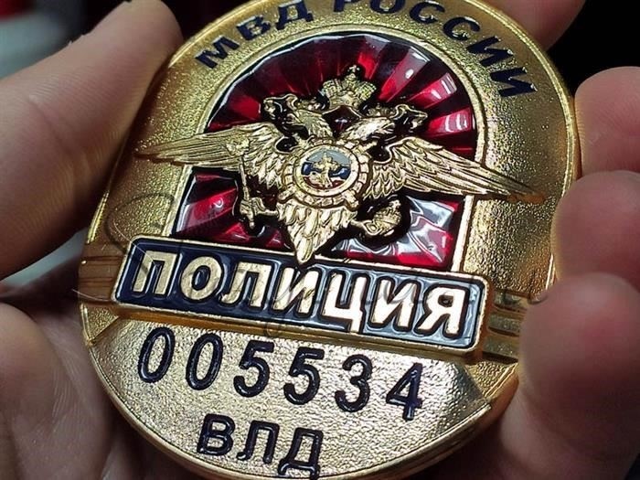 Купить полицейский жетон России